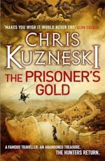 The Prisoners Gold (used, paper back, very good condition)