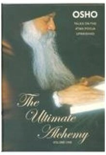 Ultimate Alchemy (used, hard cover, good condition)