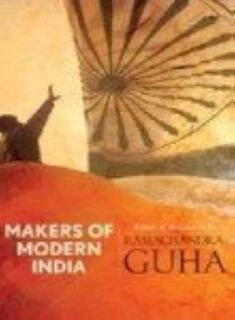 Makers of modern history (used, paper back, good condition)