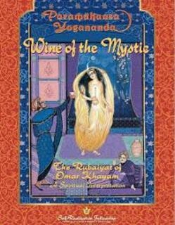 Wine of the Mystic (used,paper cover, good condition)