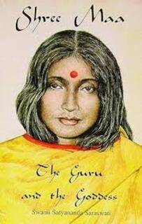 shree Maa The guru and the Goddess (used, paper back, good condition)
