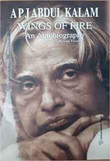 Wings Of Fire An Autobiography (used, good condition, paperback)