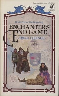 Enchanters'End game (used, paper back, good condition)