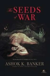 The seeds of war (used, paper back, good condition)