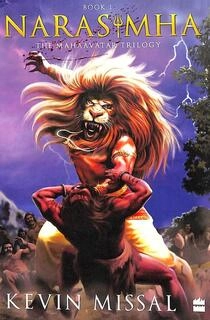 Narasimha (used, paper back, good condition)