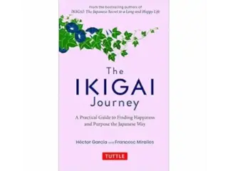 The Ikigai Journey (hardcover, used, good condition)