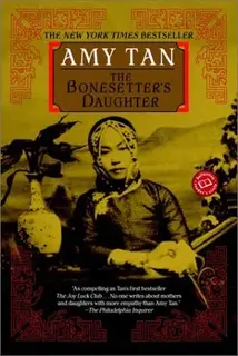Bonesetter's Daughter (used, paper back, good condition)