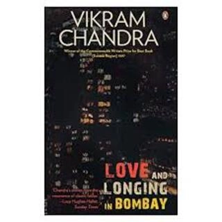 Love and Longing in Bombay (used, paperback, good condition)