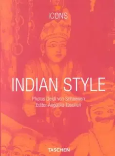 Indian Style (used, paper back, good condition)