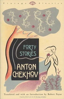 the forty stories (used,paper back,good condition)