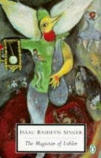 The Magician Of Lublin (used, paperback, good condition)