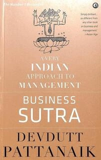 A very Indian Approach to management Business sutra (used,paper back,good condition)
