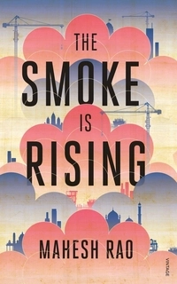 THE SMOKE IS RISING (used, hardcover, good condition)