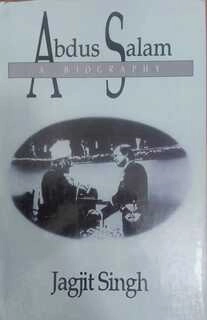 Abdus salam (used,paper back,good condition)