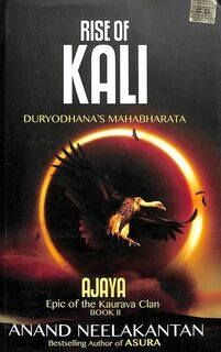 Rise of kali duryodhana's mahabharata (used,paper back,good condition)