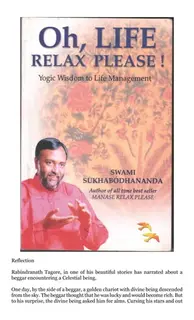 Oh,Life relax please! (used,paper back,good condition)