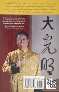 soul healing miracles (used,hard cover, good condition)