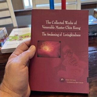 The awakening of lovingkindness (used,paper back,good condition)