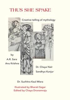 Thus she spake (used,paper back,good condition)