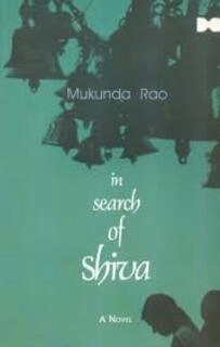 In search of shiva a novel (used,paper back,good condition)