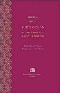 Sur's ocean poems from the early tradition (used,paper back,good condition)