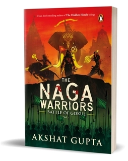 The naga warriors battle of gokul (used,paper back,good condition)