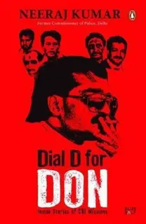 dial D for don inside stories of cbi missions (used,paper back,good condition)