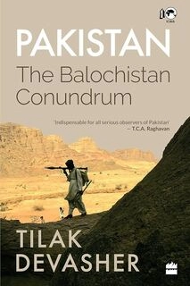 Pakistan the balochistan conundrum (used,hard cover, good condition)