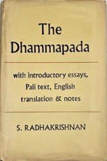 the dhammapada (used,paper back,good condition)