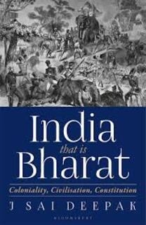 India that is Bharat (used,hard cover, good condition)