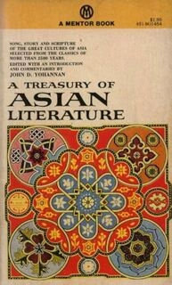 a treasury of asian literature (used,paper back,good condition)
