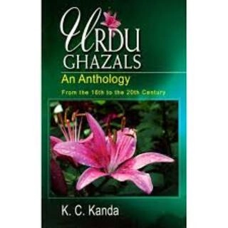 Urdu Ghazals (used, paper back, good condition)