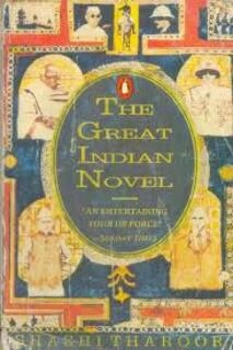 The Great Indian Novel (paperback, used, good condition)