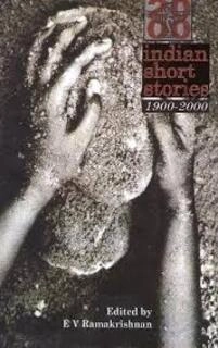 indian short stories 1900-2000 (used,paper back,good condition)