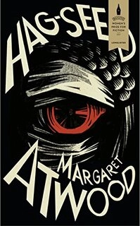 hag-seed (used,hard cover, good condition)