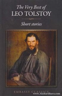 Selected Stories (used, paperback, good condition)