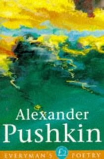 alexander pushkin (used,paper back,good condition)