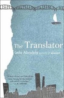 The translator (used,paper back,good condition)