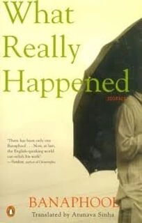 what really happened (used,paper back,good condition)