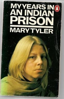 my years in an indian prison (used,paper back, good condition)