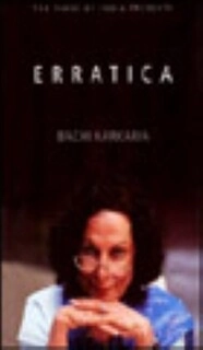 ERRATICA (used,hard cover,good condition)