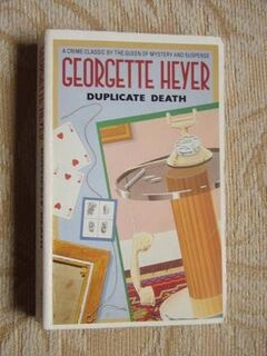 Duplicate Death (used, paper back, good condition)