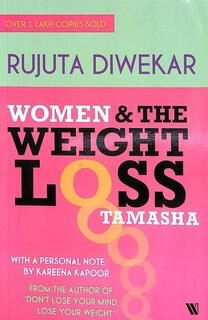 Women & The Weight loss Tamasha (used,paper back,good condition)