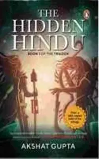 the hidden hindu (used,paper back,good condition)