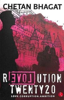 revolution twenty20 (used,paper back,good condition)
