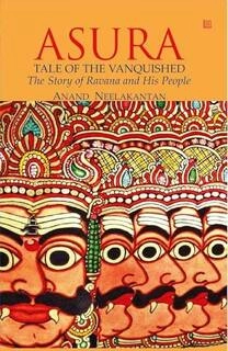 asura tale of the vanquished (used,paper back, good condition)