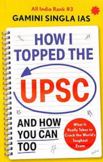 how i topped the UPSC and how you can too (used,paper back, good condition)