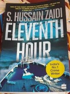 eleventh hour (used,paper back,good condition)