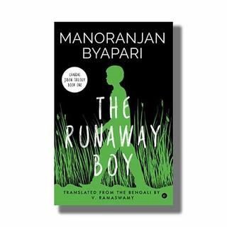 the runaway boy (used,paper back, good condition)