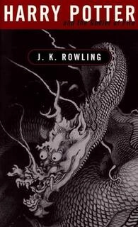 harry potter (used,paper back, good condition)